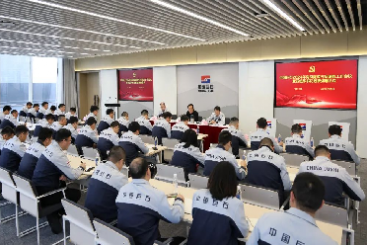 人生就是博新春第一会，再提三个关键词